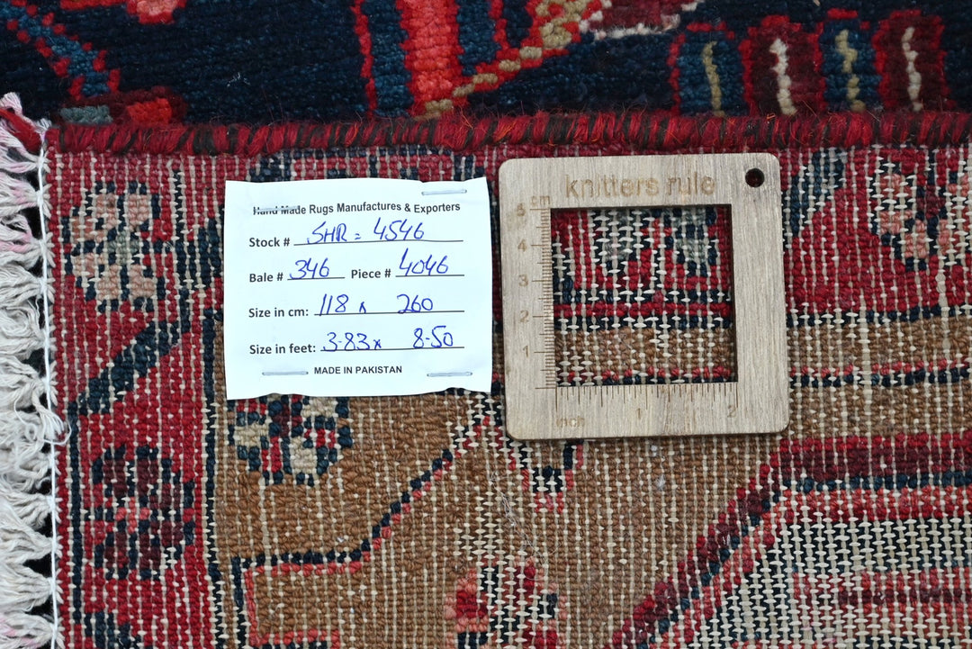 blue Medium rug 3' 10" x 8' 6"