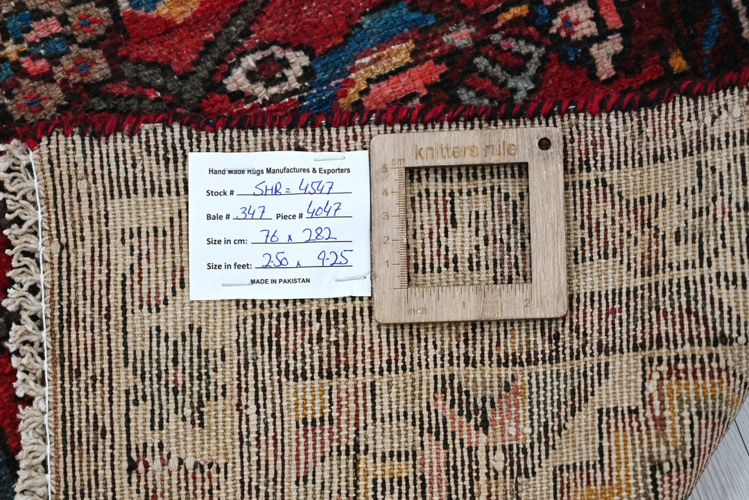 red Runner rug 2' 6" x 9' 3"