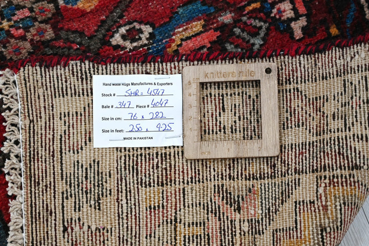 red Runner rug 2' 6" x 9' 3"