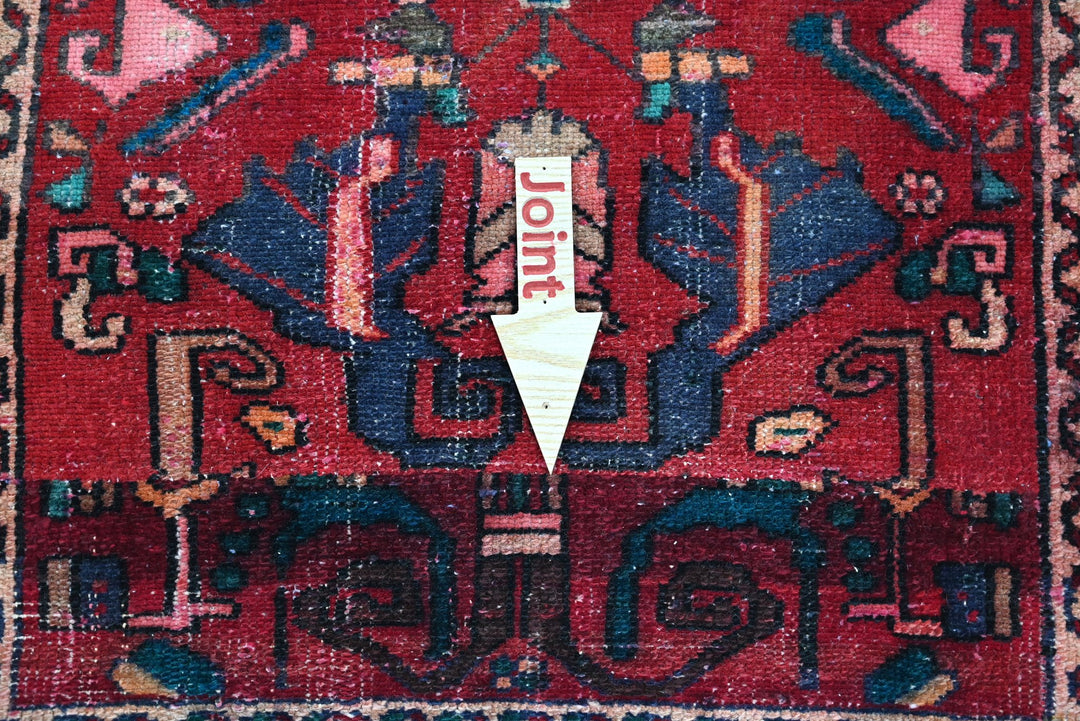 red Runner rug 2' 7" x 8' 1"