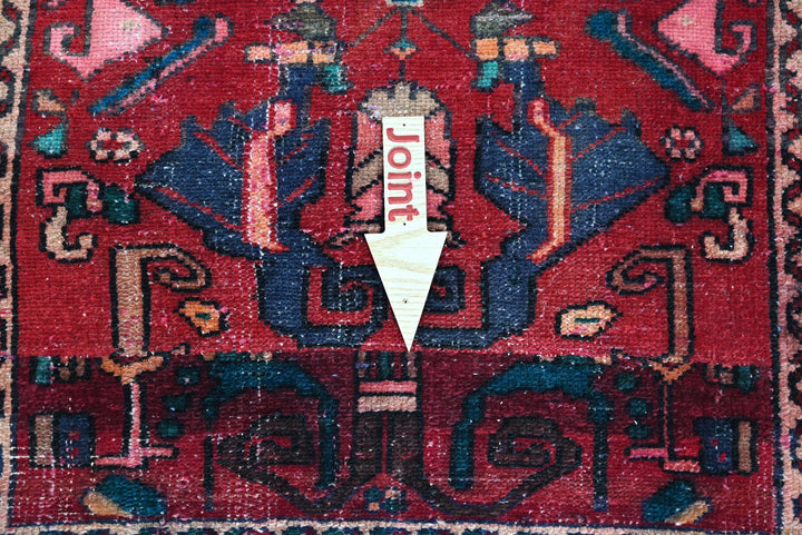 red Runner rug 2' 7" x 8' 1"