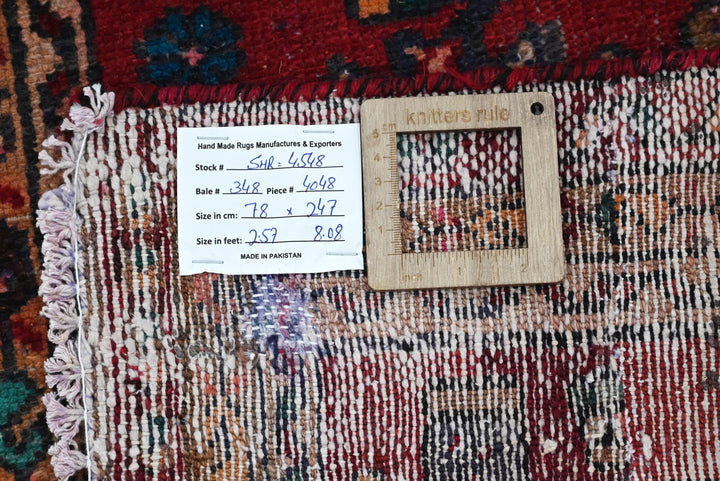 red Runner rug 2' 7" x 8' 1"