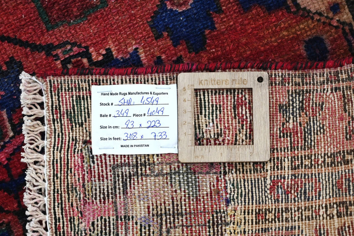 red Medium rug 3' 1" x 7' 4"