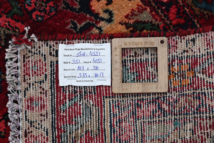 red Runner rug 3' 5" x 10' 2"