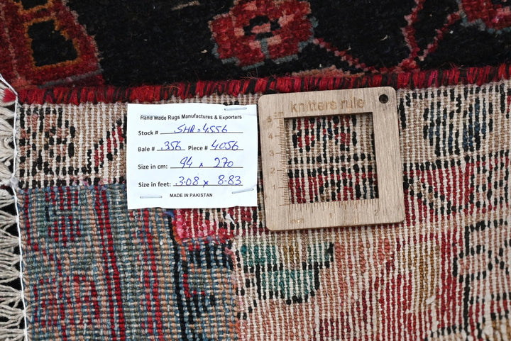 black Runner rug 3' 1" x 8' 10"