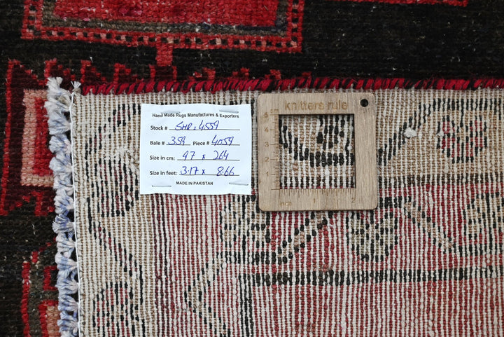 red Runner rug 3' 2" x 8' 8"