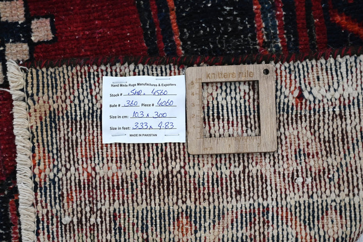 red Runner rug 3' 5" x 9' 10"