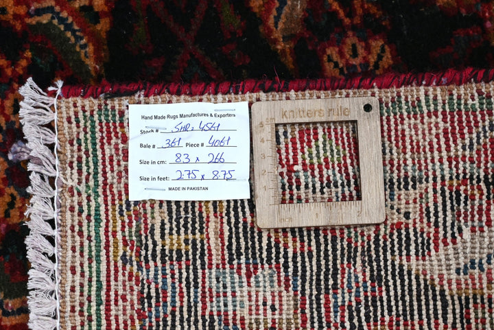black Runner rug 2' 9" x 8' 9"