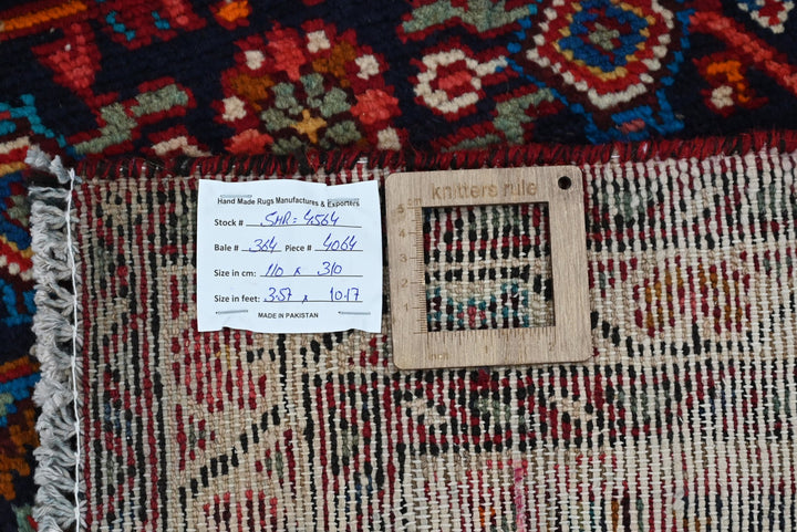 blue Runner rug 3' 7" x 10' 2"