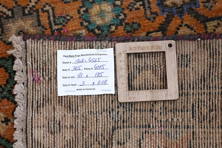 orange Accent rug 3' 0" x 6' 1"