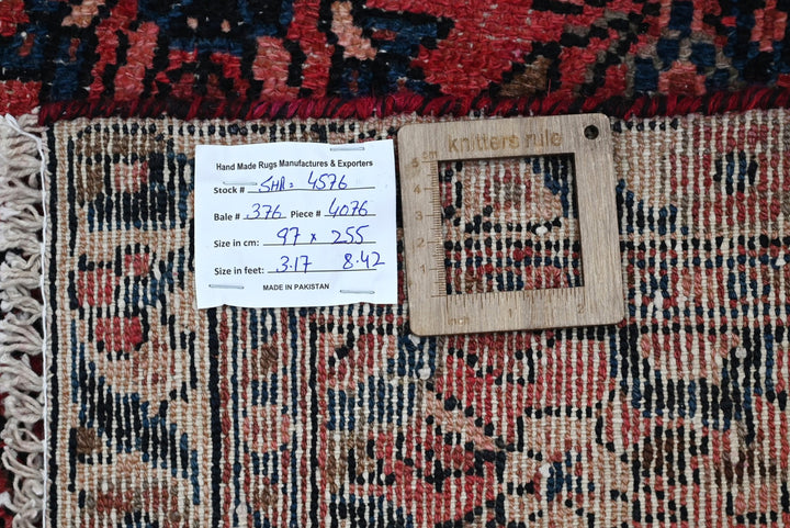 red Runner rug 3' 2" x 8' 4"