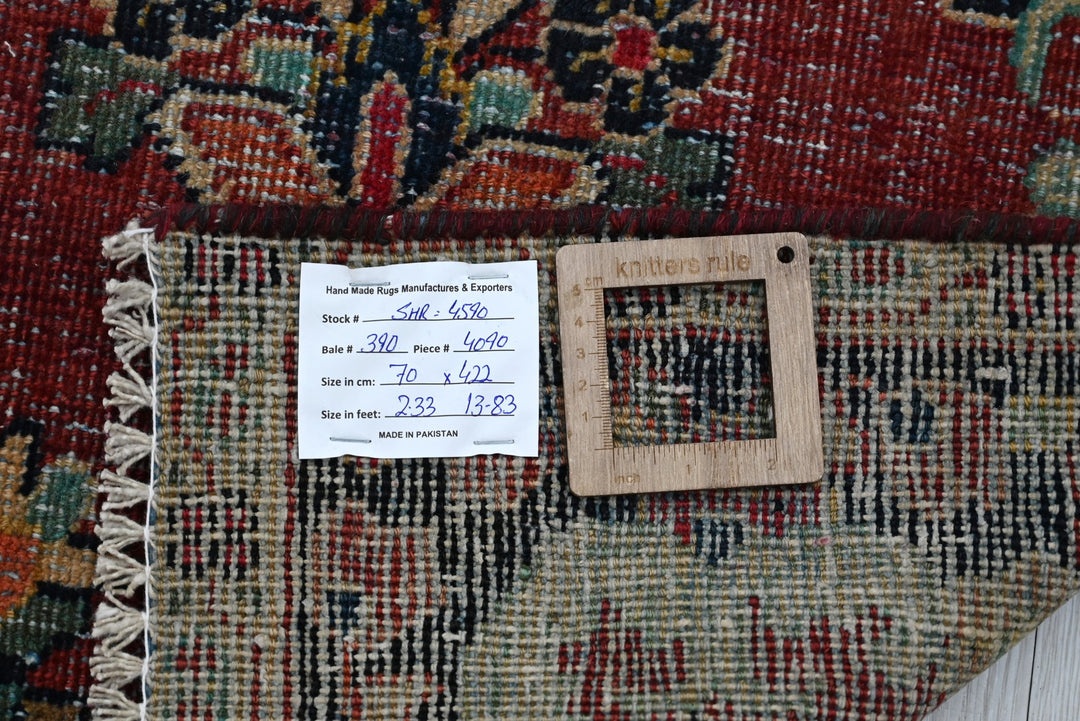 red Runner rug 2' 4" x 13' 10"