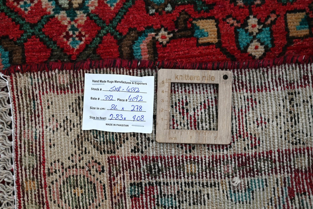 red Runner rug 2' 10" x 9' 1"