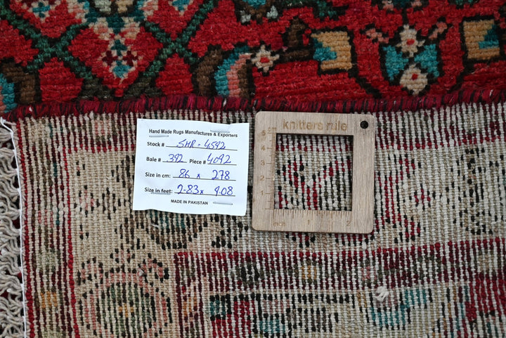 red Runner rug 2' 10" x 9' 1"