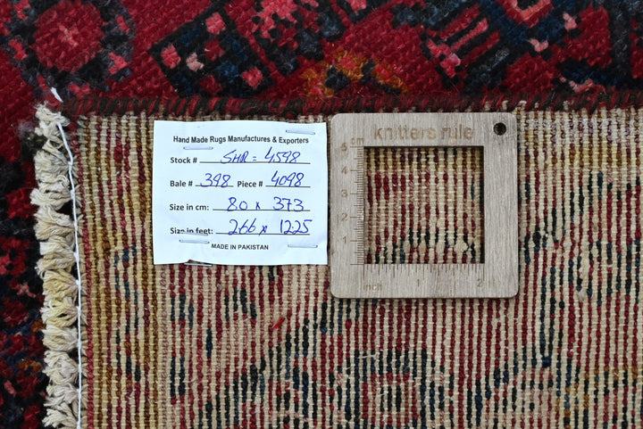 red Runner rug 2' 7" x 12' 3"