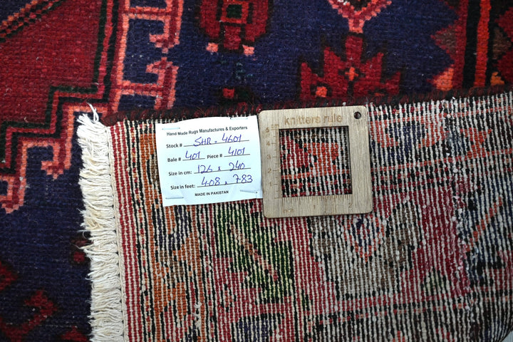 red Medium rug 4' 2" x 7' 10"