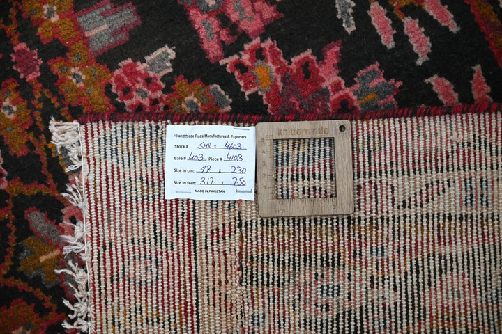 black Runner rug 3' 2" x 7' 7"