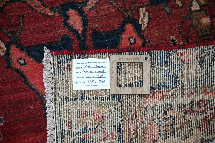 red Runner rug 3' 3" x 8' 8"