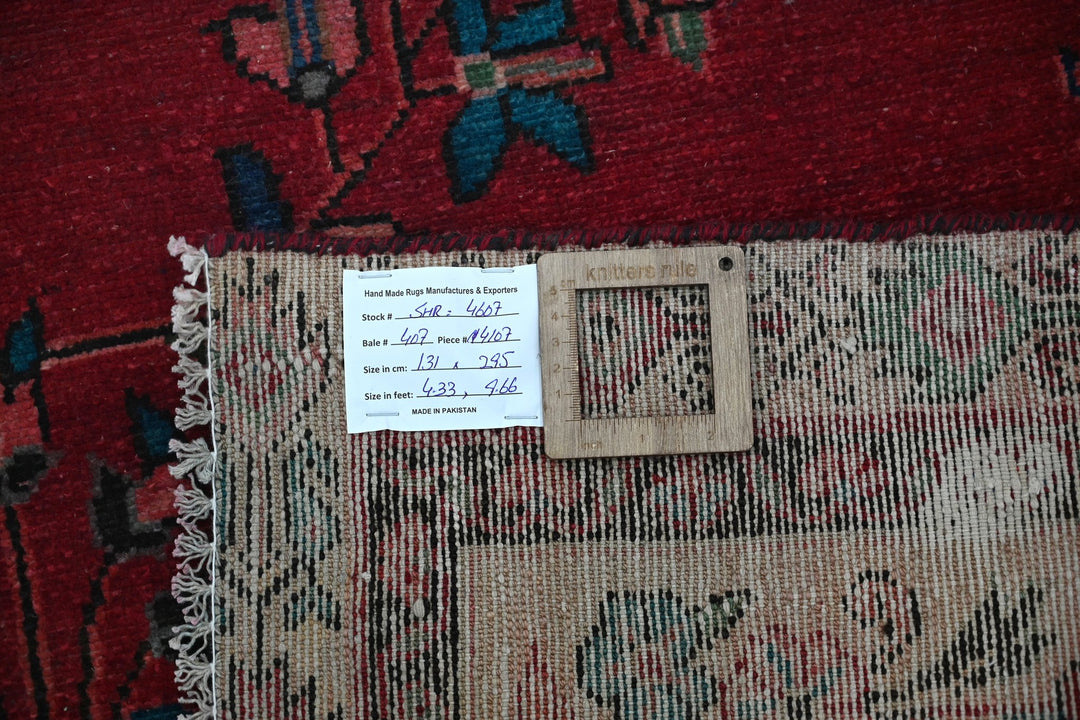 red Runner rug 4' 4" x 9' 8"