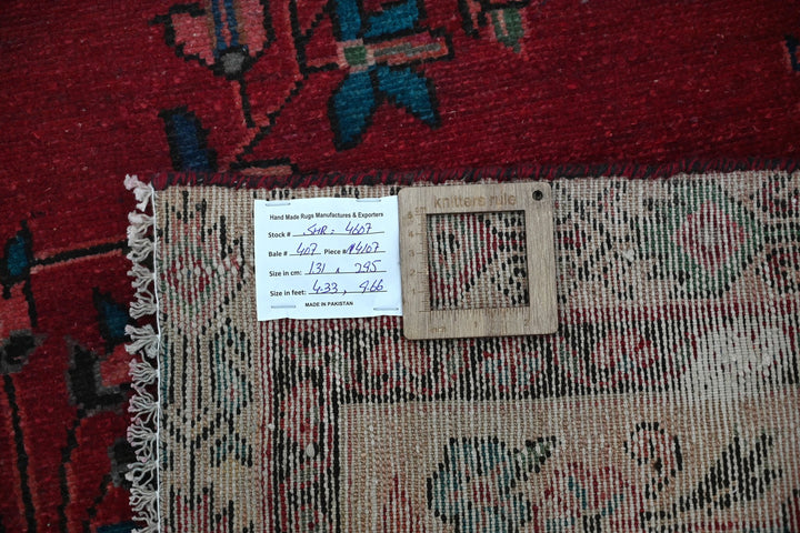 red Runner rug 4' 4" x 9' 8"