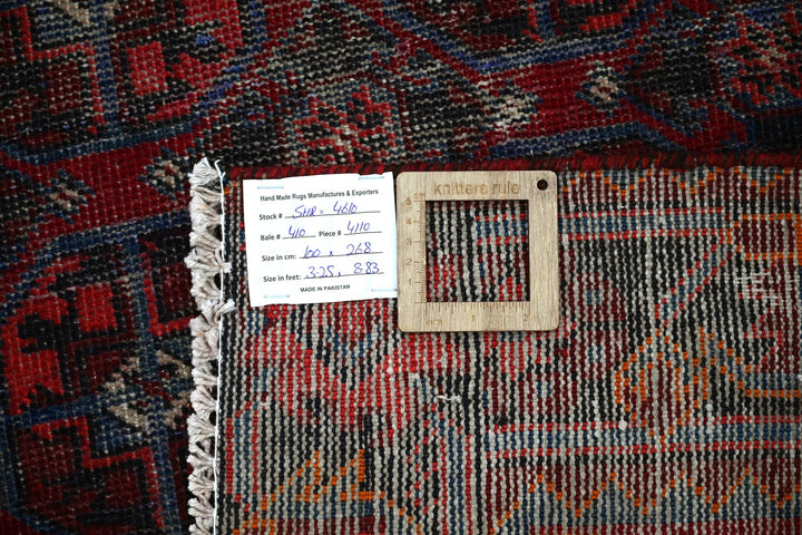 red Runner rug 3' 3" x 8' 10"