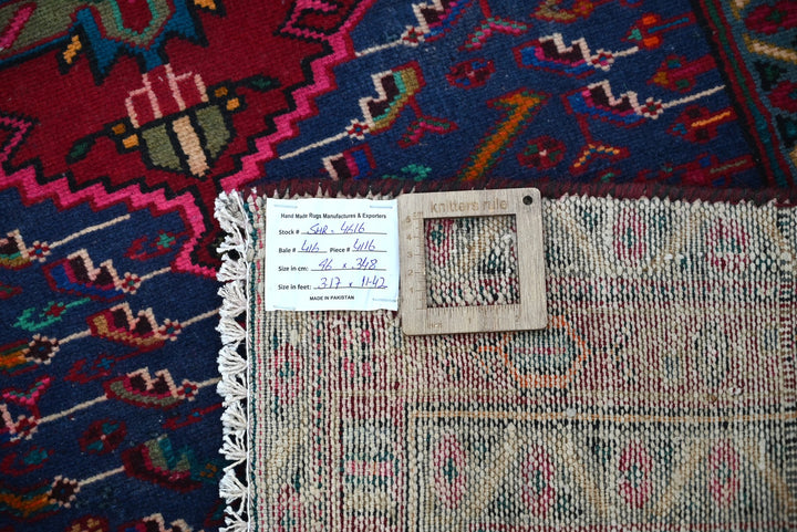 blue Runner rug 3' 2" x 11' 5"