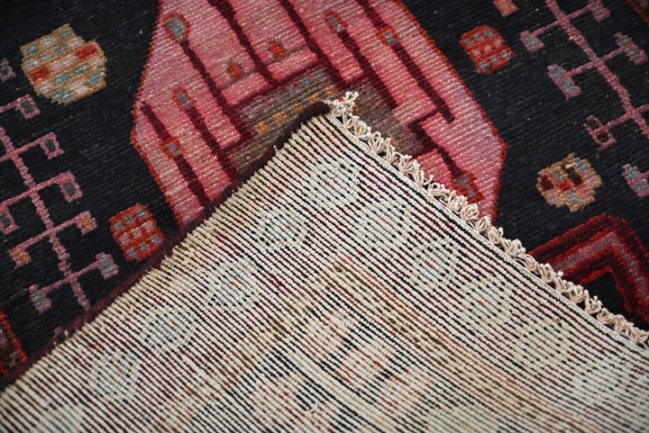 black Runner rug 2' 7" x 7' 10"