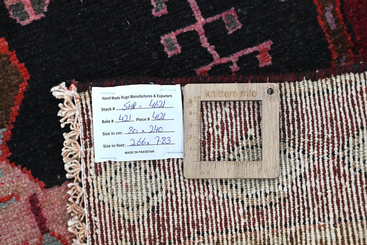 black Runner rug 2' 7" x 7' 10"