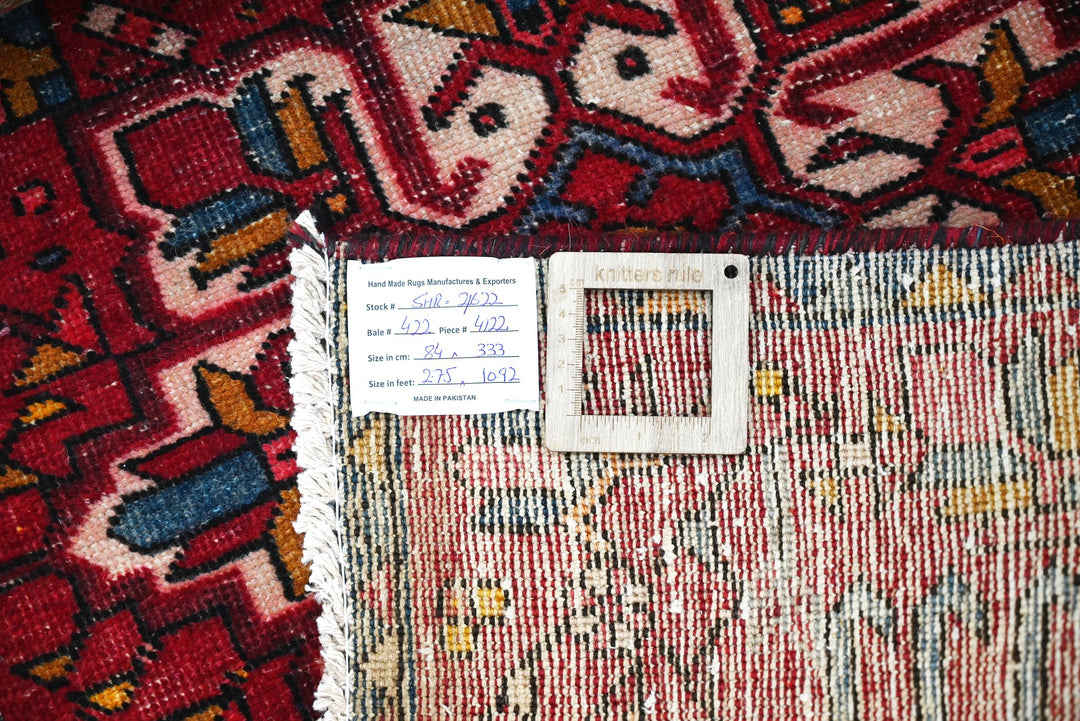 red Runner rug 2' 9" x 10' 11"