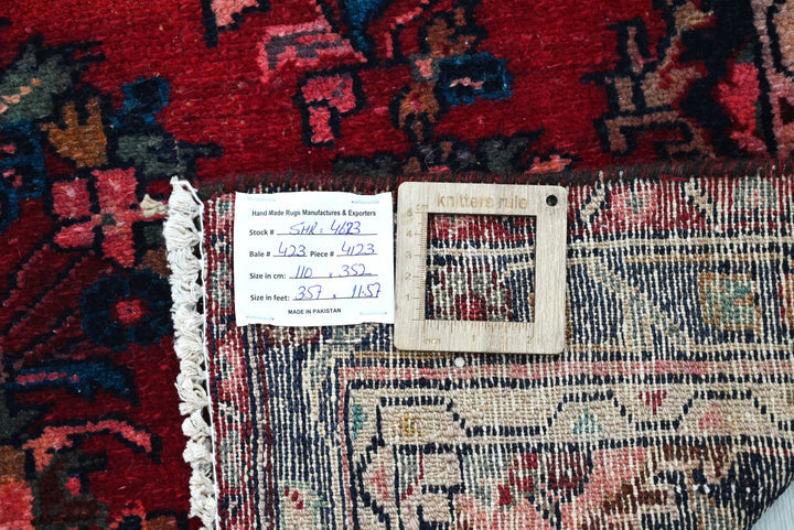 red Runner rug 3' 3" x 11' 7"