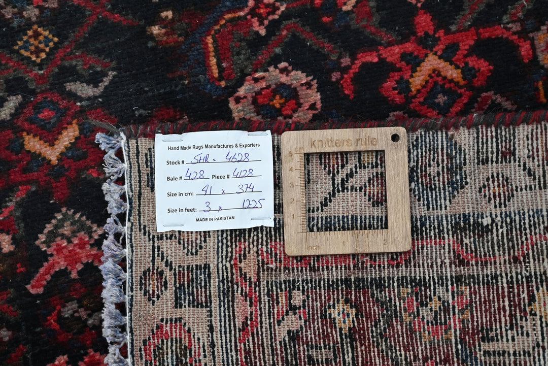 blue Runner rug 3' 0" x 12' 4"
