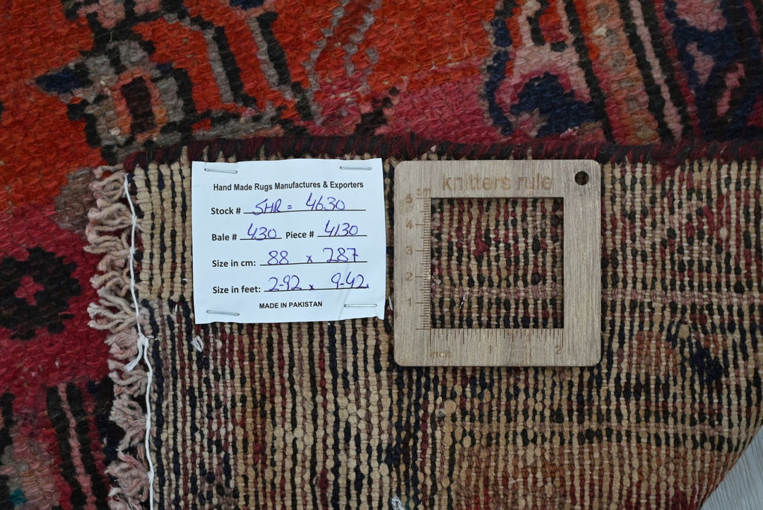 red Runner rug 2' 11" x 9' 5"