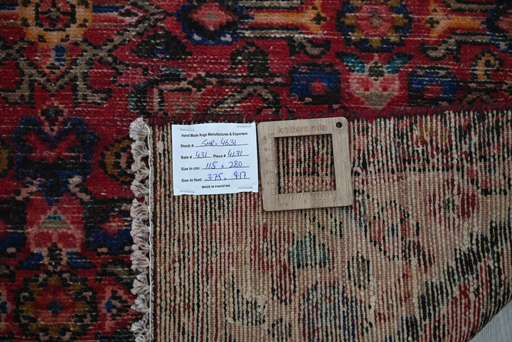 red Medium rug 3' 9" x 9' 2"