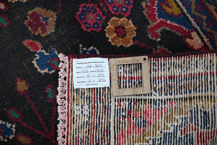 black Runner rug 3' 0" x 8' 11"