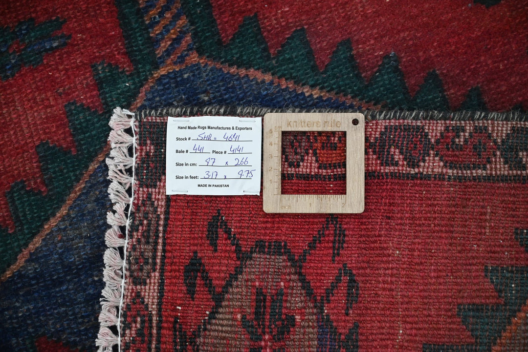red Runner rug 3' 2" x 8' 9"