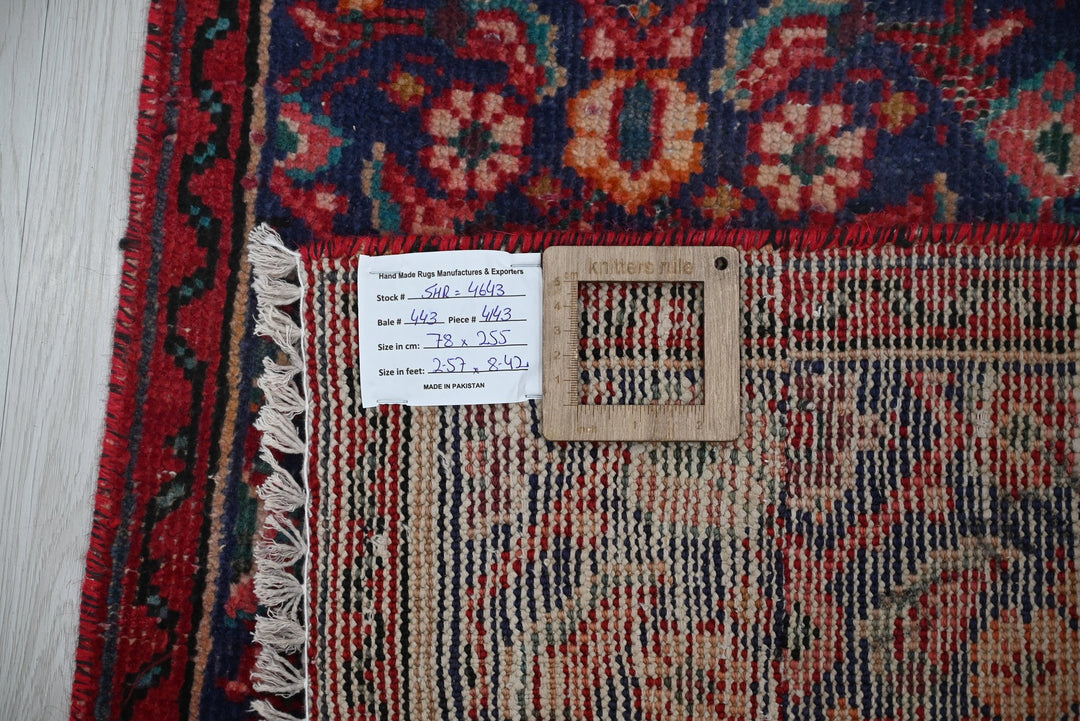 blue Runner rug 2' 7" x 8' 4"