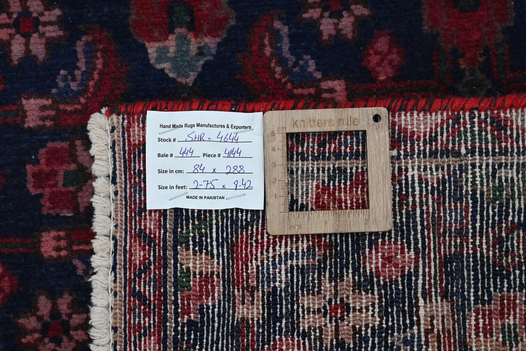 blue Runner rug 2' 9" x 9' 5"