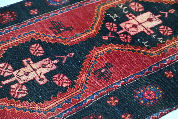 black Runner rug 2' 11" x 9' 4"