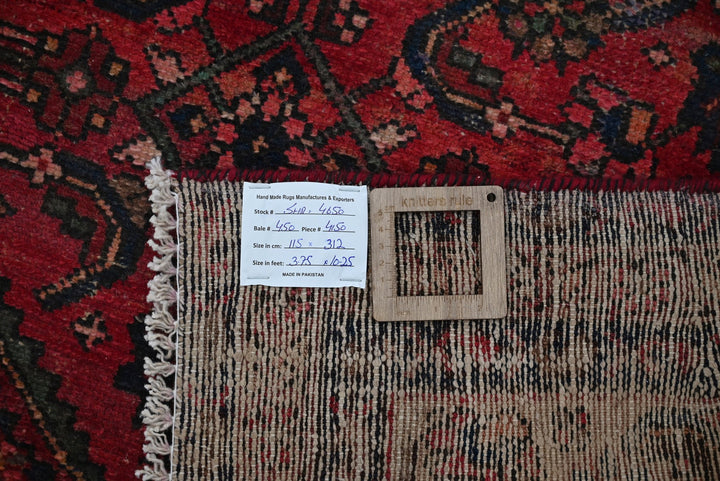 red Runner rug 3' 9" x 10' 3"