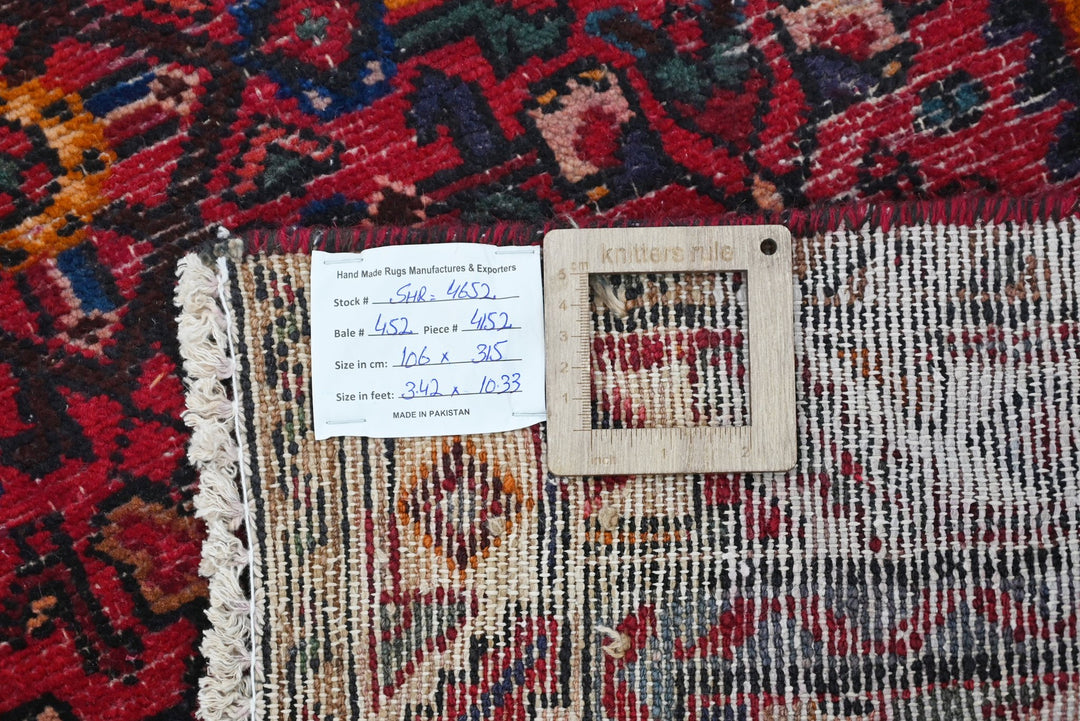 red Runner rug 3' 6" x 10' 4"