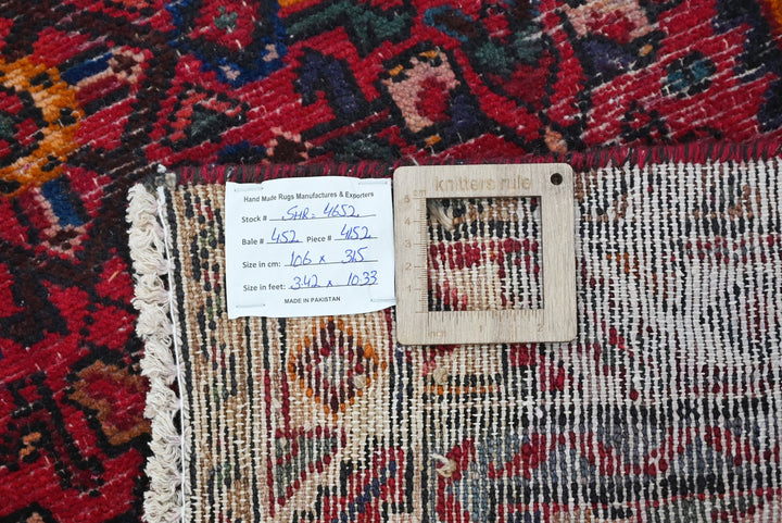 red Runner rug 3' 6" x 10' 4"