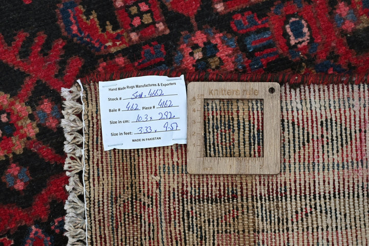 black Runner rug 3' 5" x 9' 7"