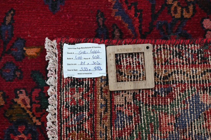 red Runner rug 3' 4" x 9' 11"