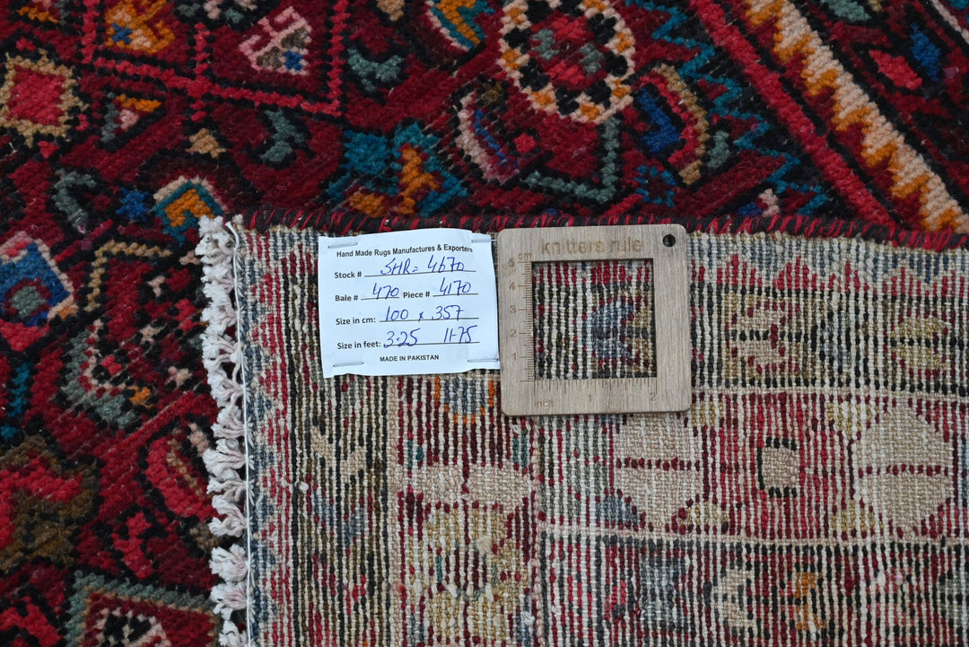 red Runner rug 3' 3" x 11' 9"