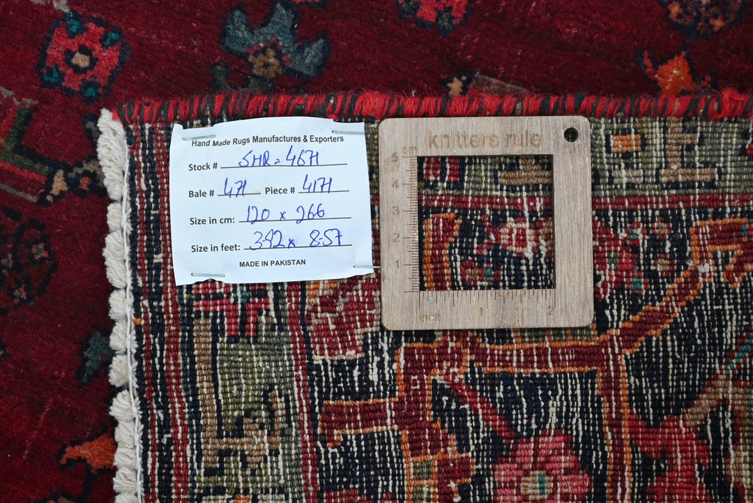 red Medium rug 3' 11" x 8' 9"