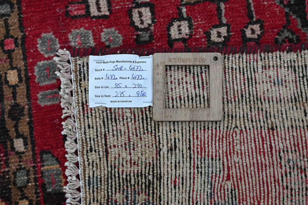 red Runner rug 2' 9" x 9' 6"