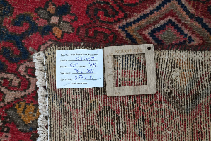red Runner rug 2' 7" x 12' 0"