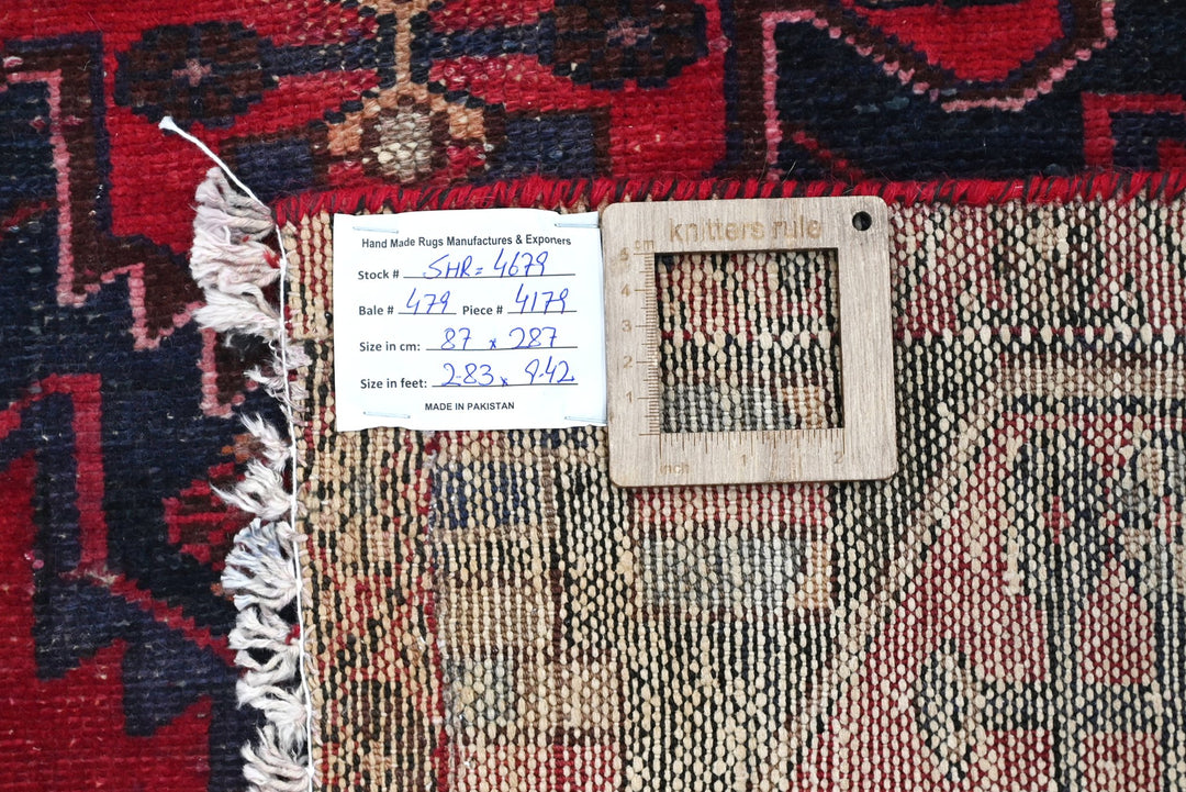red Runner rug 2' 10" x 9' 5"