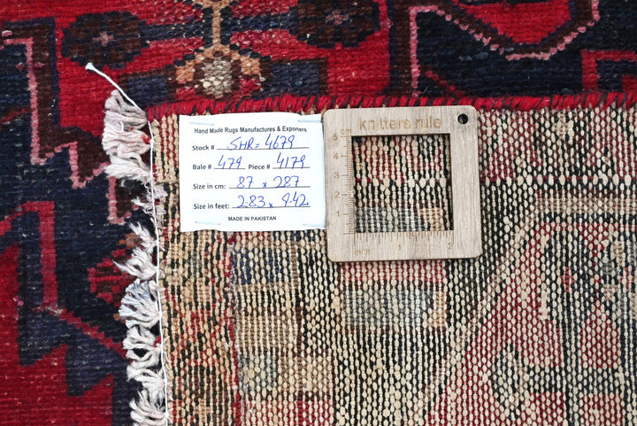 red Runner rug 2' 10" x 9' 5"