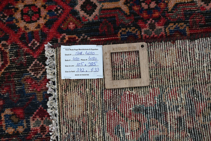 blue Runner rug 3' 5" x 9' 4"